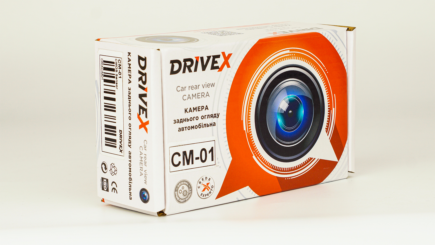 CM-01 SD 480p 640x480px 120°
